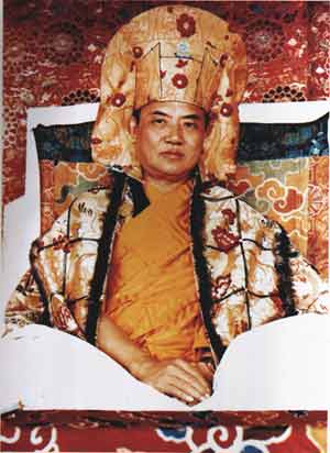 Karmapa 16