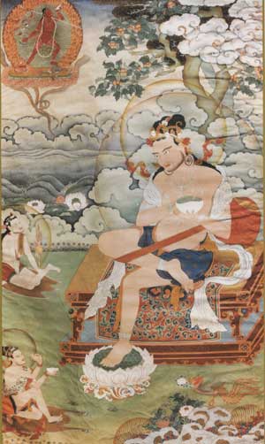 Naropa